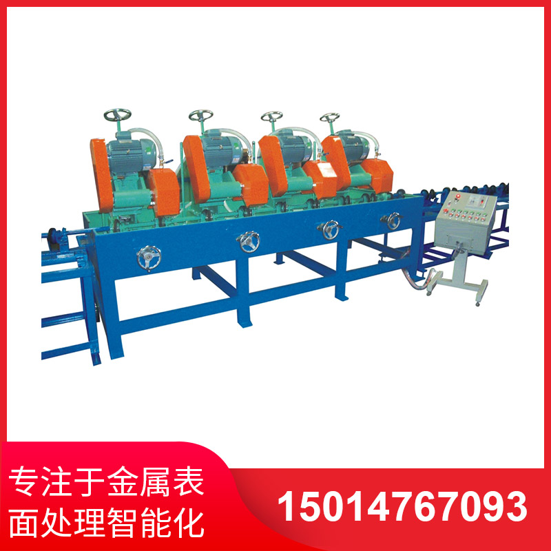 自動(dòng)打磨(mo)拋光機傚(xiao)率較高的優(yōu)(you)點(diǎn)(dian)