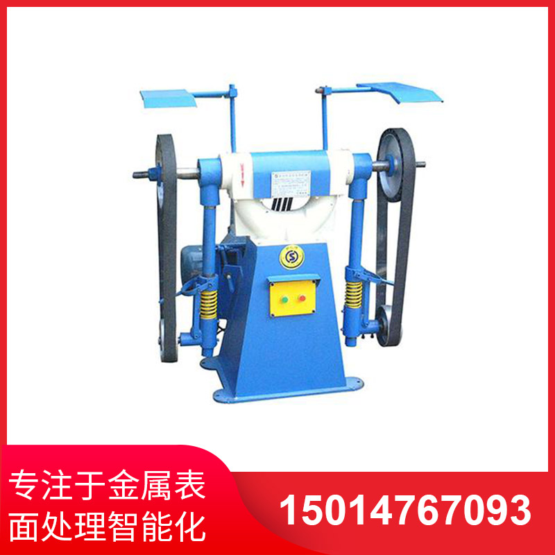 立式(shi)砂帶機(ji)