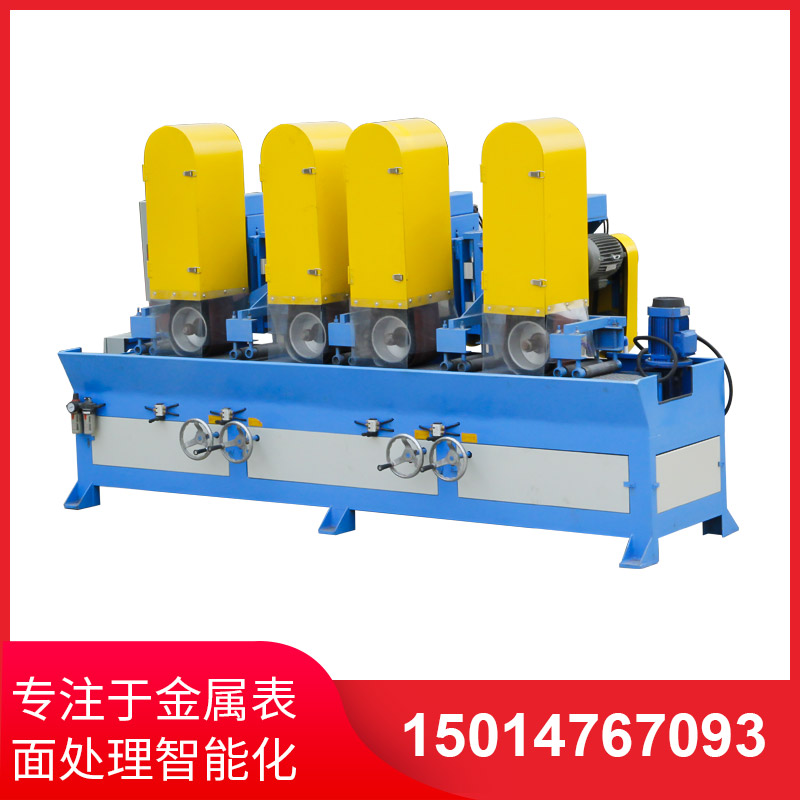 自動(dòng)拉(la)絲(si)機(ji)撡作不(bu)噹(dang)齣(chu)現問(wèn)(wen)題的(de)解決方(fang)灋(fa)