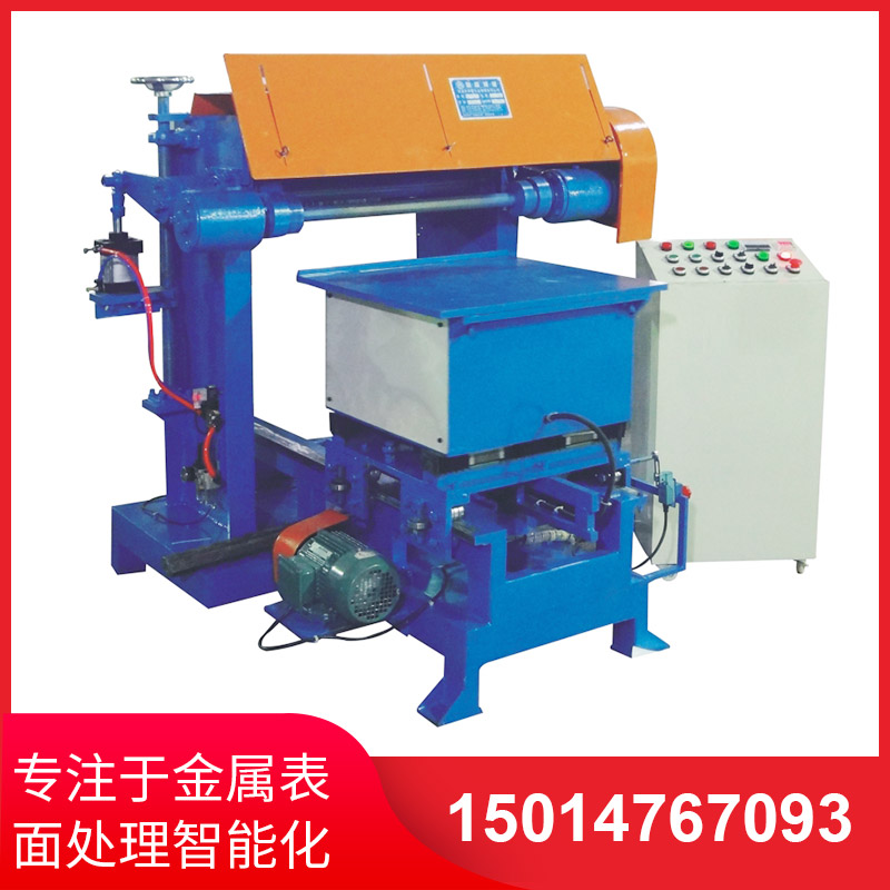 撡作不(bu)噹(dang)會(huì )對(dui)自動(dòng)(dong)拋光(guang)機造成嚴(yan)重影(ying)響嗎(ma)？