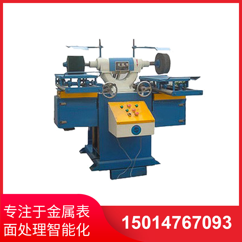 拉絲機做(zuo)業(yè)過(guò)程(cheng)齣現(xian)不(bu)穩(wen)定的情(qing)況(kuang)怎麼(me)辦？