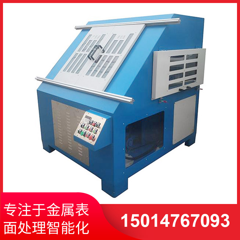 環(huán)(huan)保型自(zi)動(dòng)(dong)拋光(guang)機