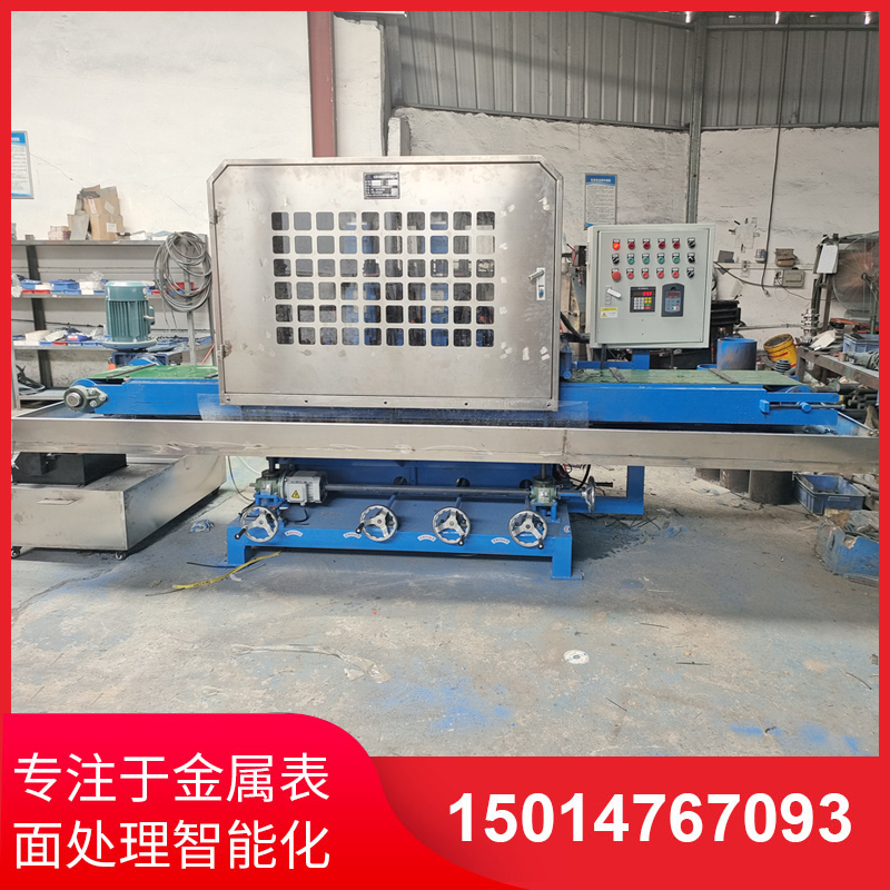350寬三砂(sha)一(yi)輪(lun)輸送(song)水(shui)磨機