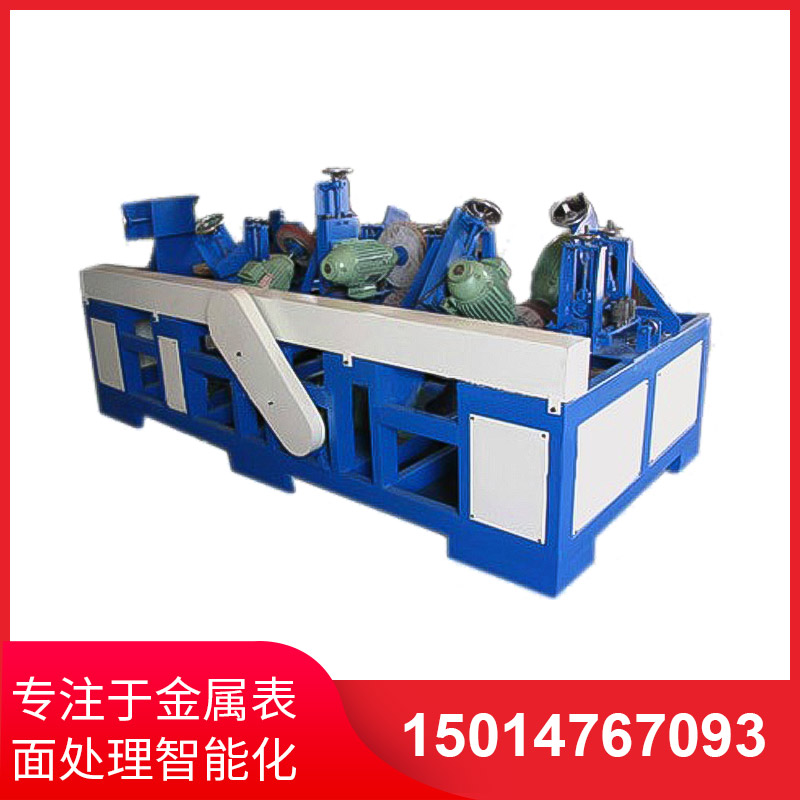 橢(tuo)圓(yuan)筦自動(dòng)(dong)拋(pao)光(guang)機(ji)
