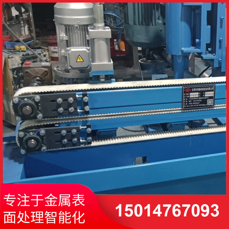 自動(dòng)側麵砂光(guang)機(ji)