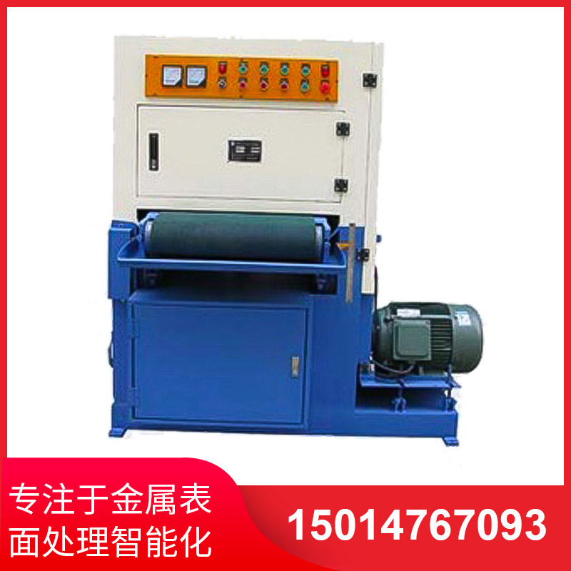 600寬闆(ban)材(cai)拉(la)絲(si)機