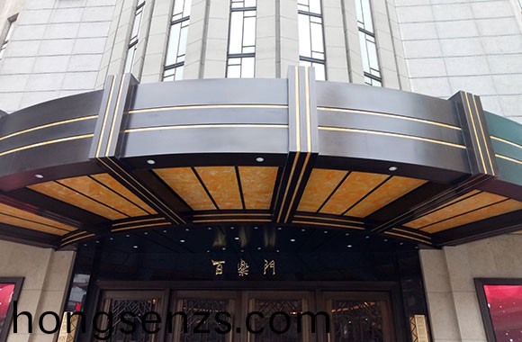 脩復(fù)后實(shí)景